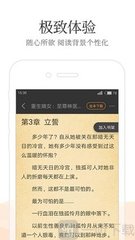 乐动体育APP官网